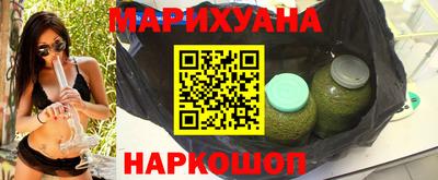 mdma Славгород