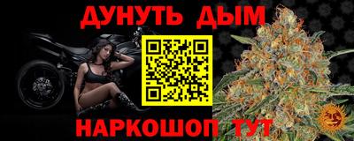 кокаин колумбия Сланцы
