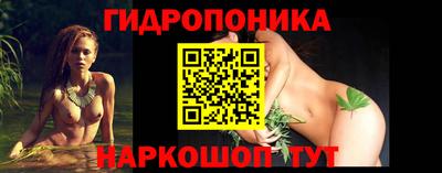 кокаин колумбия Сланцы
