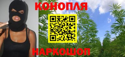 ПСИЛОЦИБИНОВЫЕ ГРИБЫ Славянск-на-Кубани