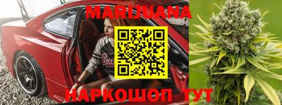 кокаин колумбия Сланцы