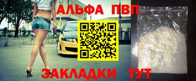 mdma Славгород