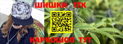 кокаин колумбия Сланцы