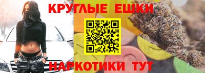mdma Славгород
