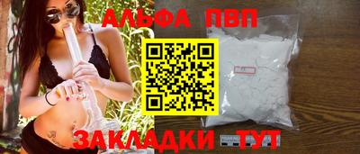 mdma Славгород