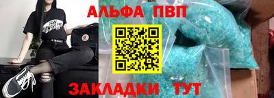 mdma Славгород
