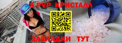 кокаин колумбия Сланцы