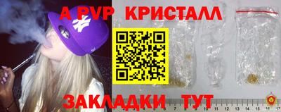 mdma Славгород