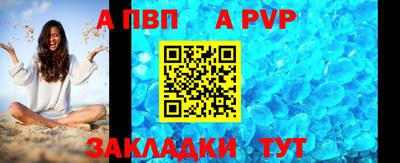 ПСИЛОЦИБИНОВЫЕ ГРИБЫ Славянск-на-Кубани