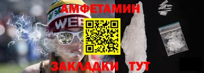кокаин колумбия Сланцы