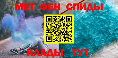 ПСИЛОЦИБИНОВЫЕ ГРИБЫ Славянск-на-Кубани