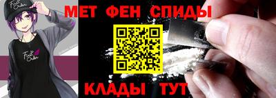 ПСИЛОЦИБИНОВЫЕ ГРИБЫ Славянск-на-Кубани