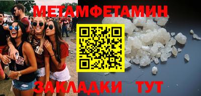 кокаин колумбия Сланцы