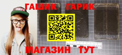 кокаин колумбия Сланцы