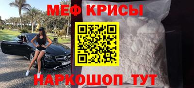 ПСИЛОЦИБИНОВЫЕ ГРИБЫ Славянск-на-Кубани