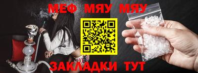 кокаин колумбия Сланцы
