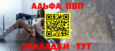 кокаин колумбия Сланцы
