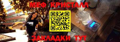 mdma Славгород