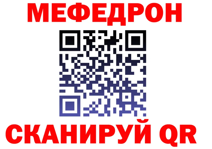 Canna-Cookies конопля ссылка нарко площадка гидра Кинешма