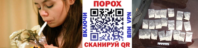 цены   Кинешма  Первитин винт 