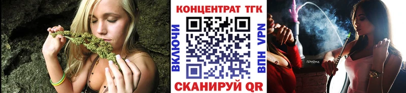 наркотики Кинешма Дистиллят ТГК гашишное масло